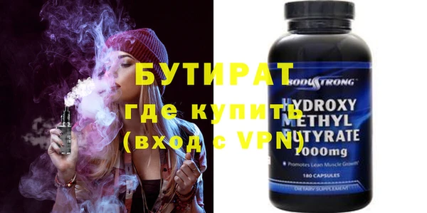 героин Абаза