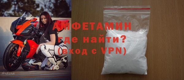 гидра Алексеевка