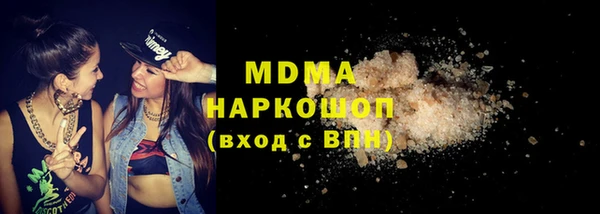 гидра Алексеевка