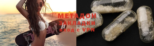 Альфа ПВП Алзамай