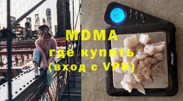 Альфа ПВП Алзамай