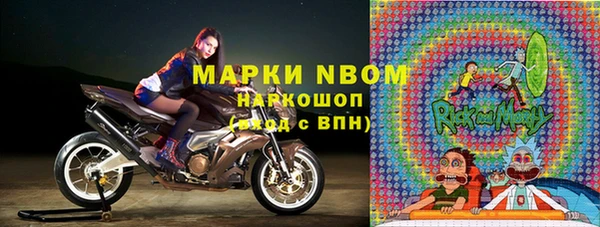 гидра Алексеевка