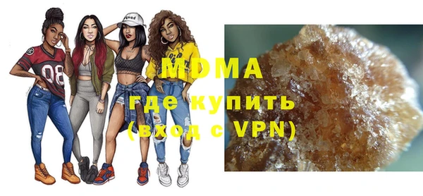 Альфа ПВП Алзамай