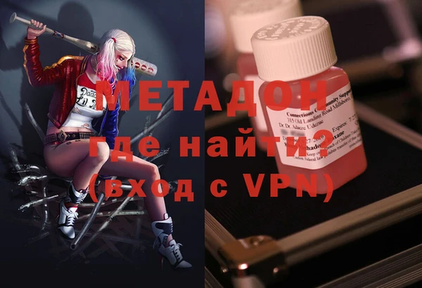 гидра Алексеевка